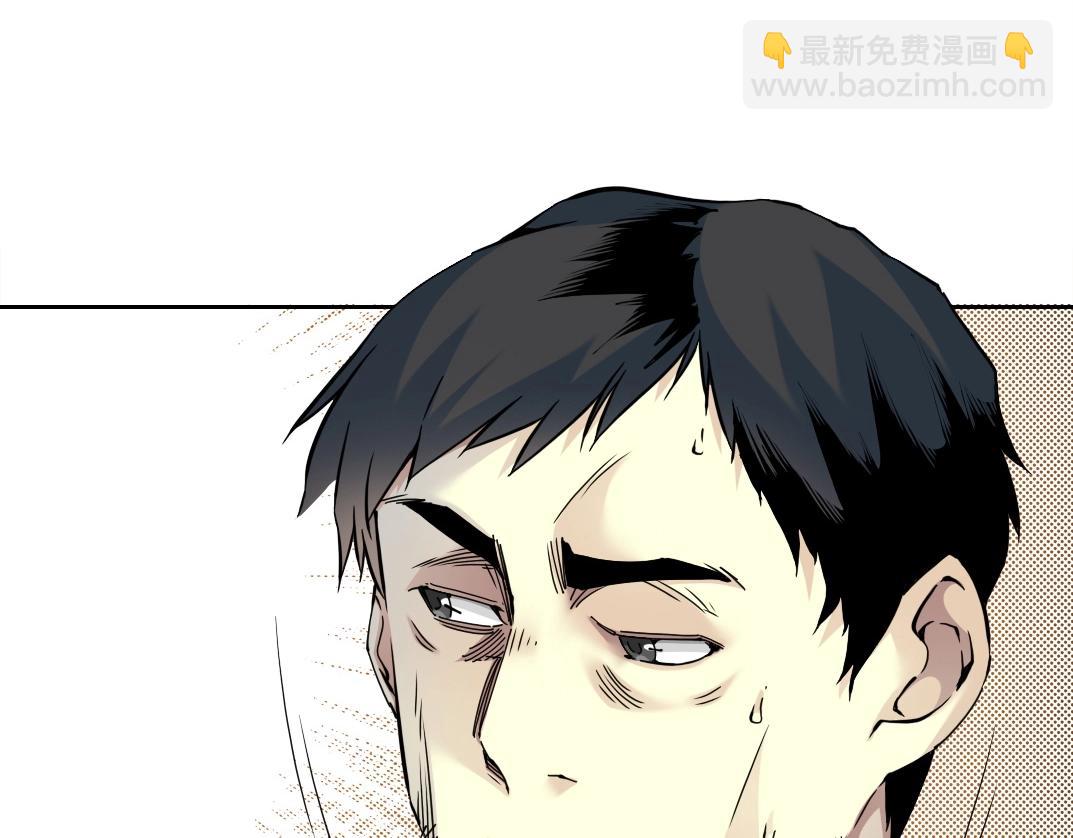第73话 千年寿命50