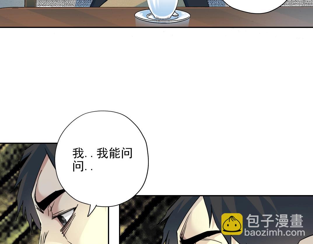 第73话 千年寿命55