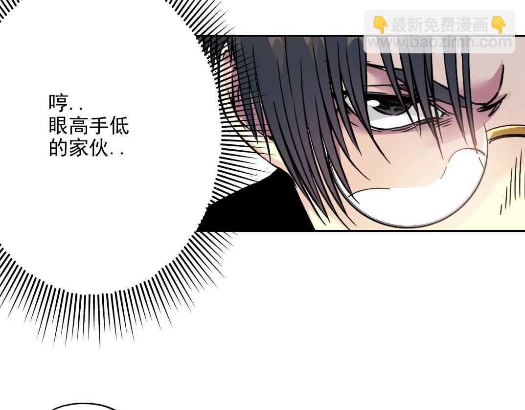 第73话 千年寿命69