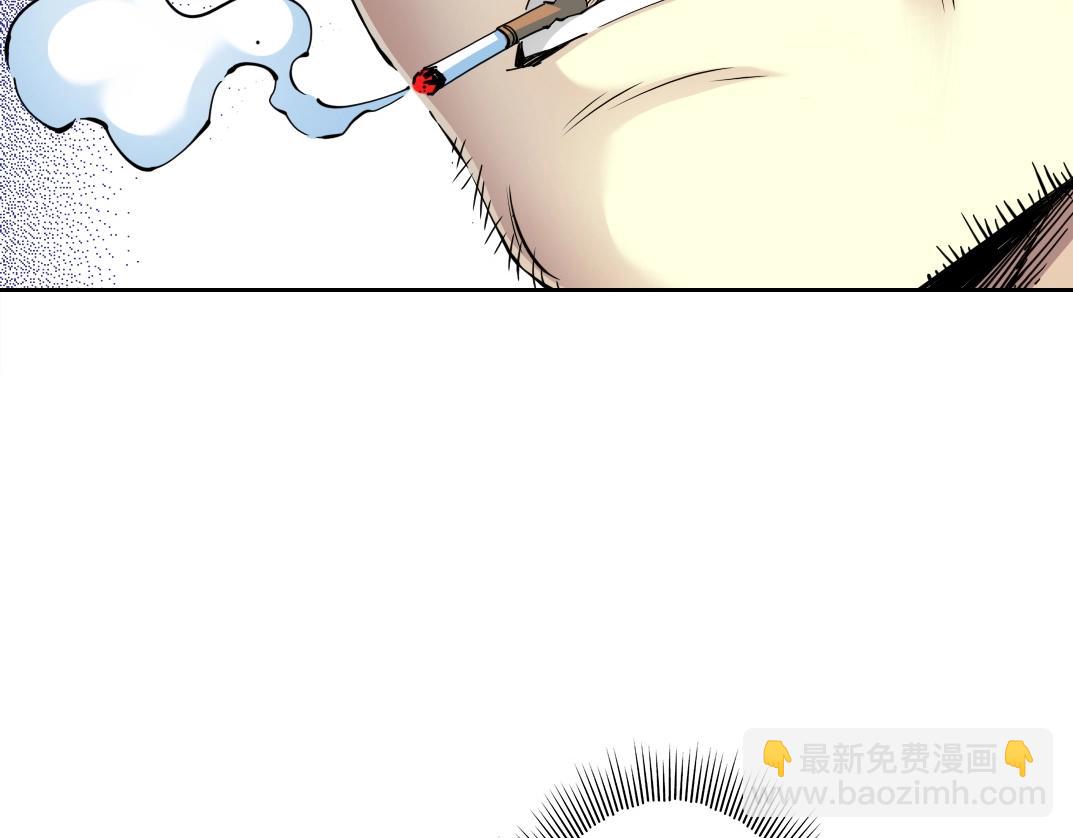 第73话 千年寿命7