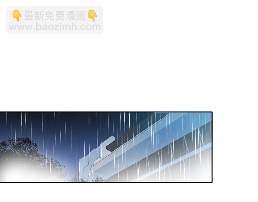 第73话 千年寿命83
