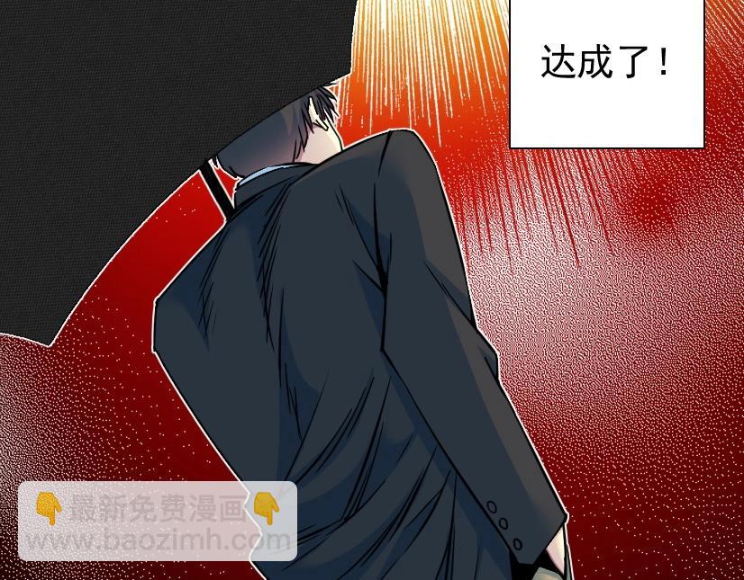 第73话 千年寿命89