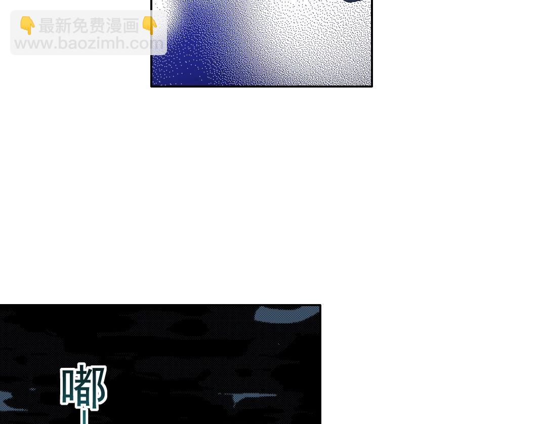 第73话 千年寿命9