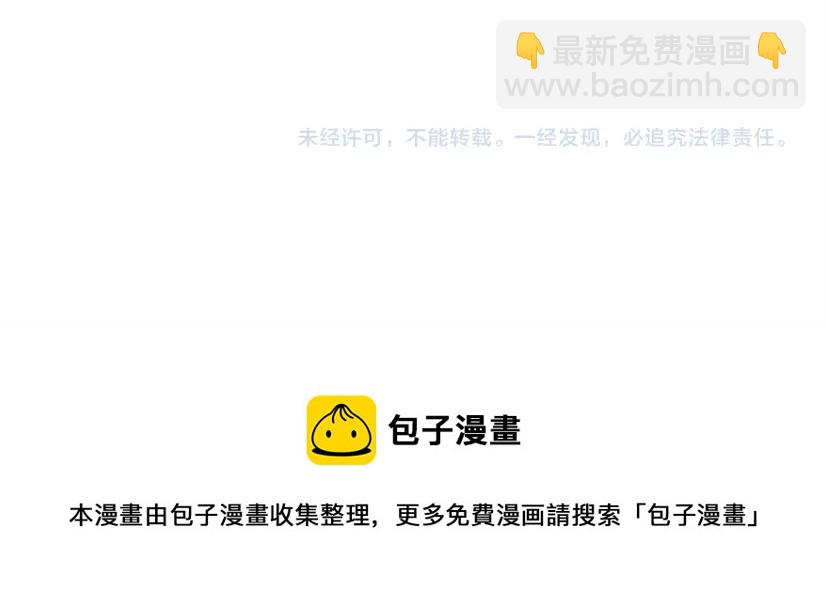 第73话 千年寿命91