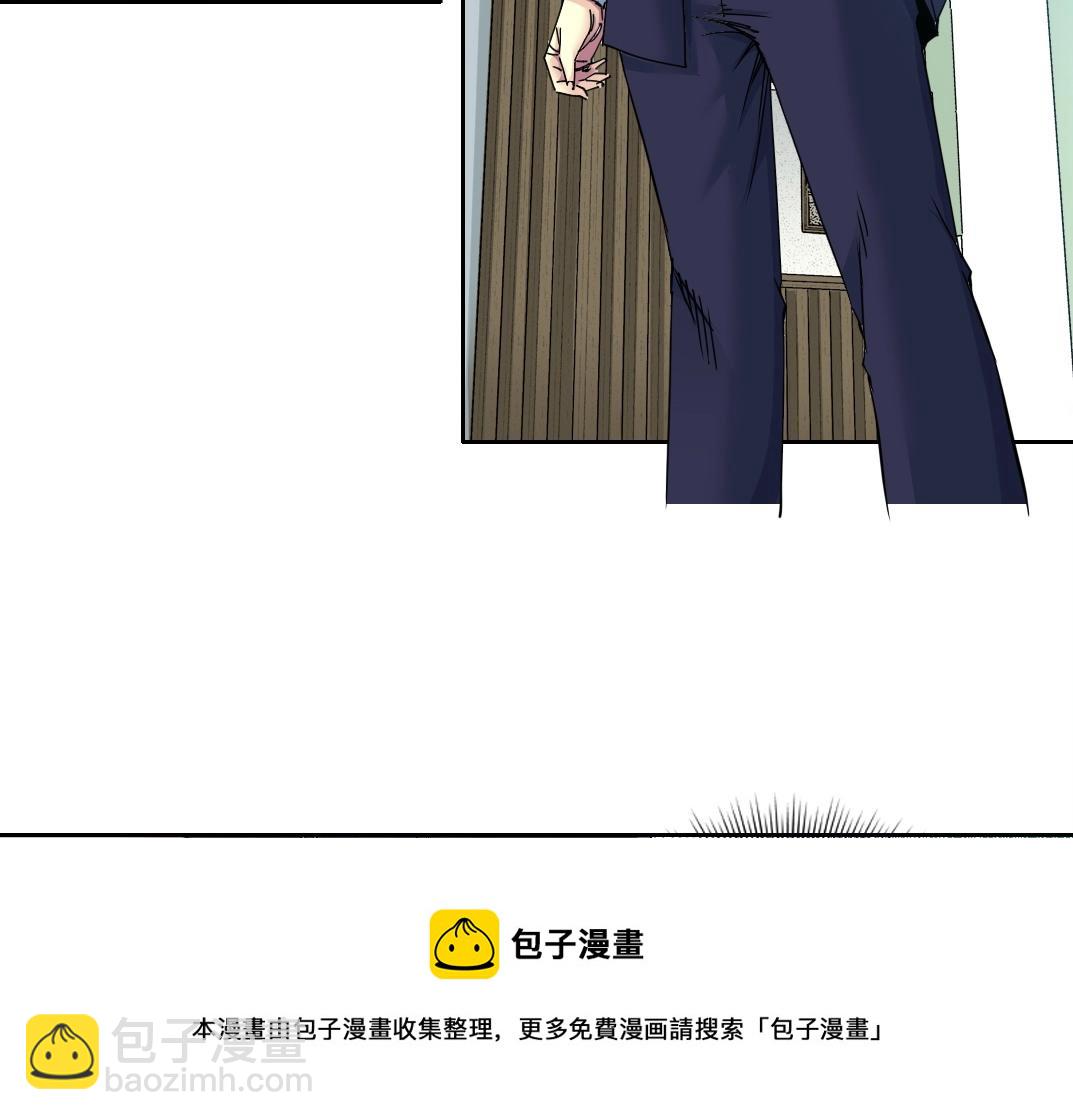 第74话 我才是猎头60