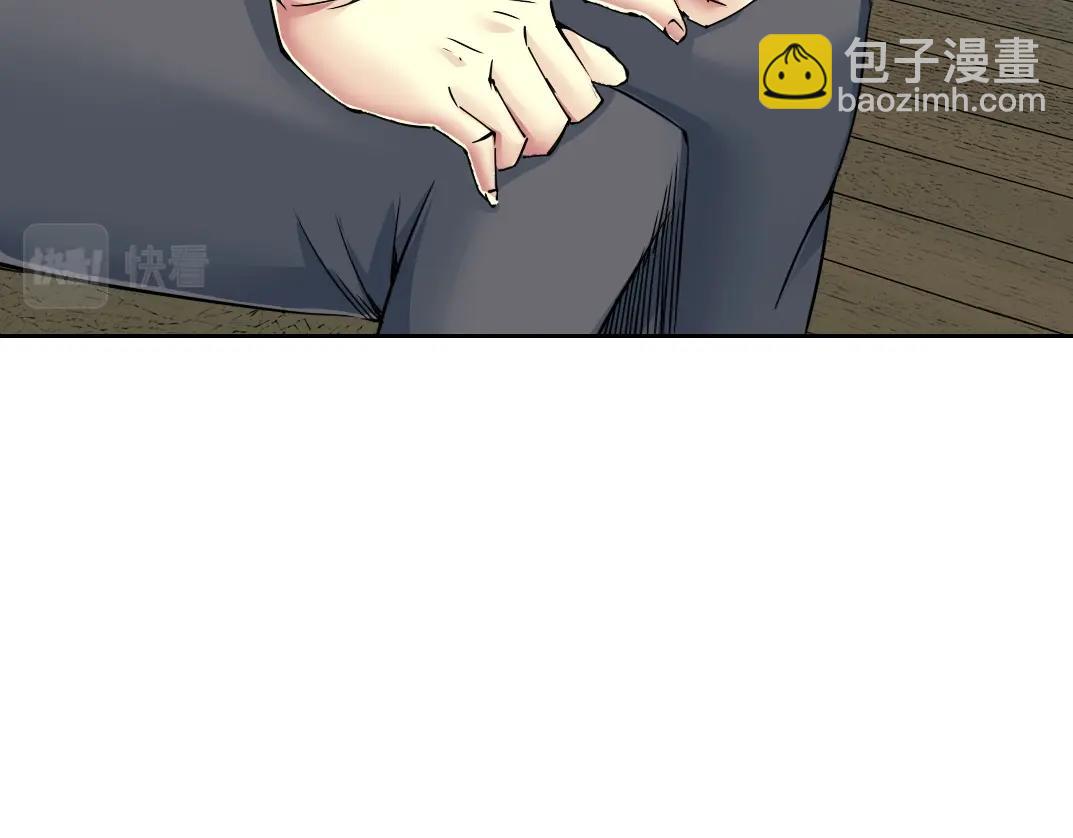 第74话 我才是猎头65