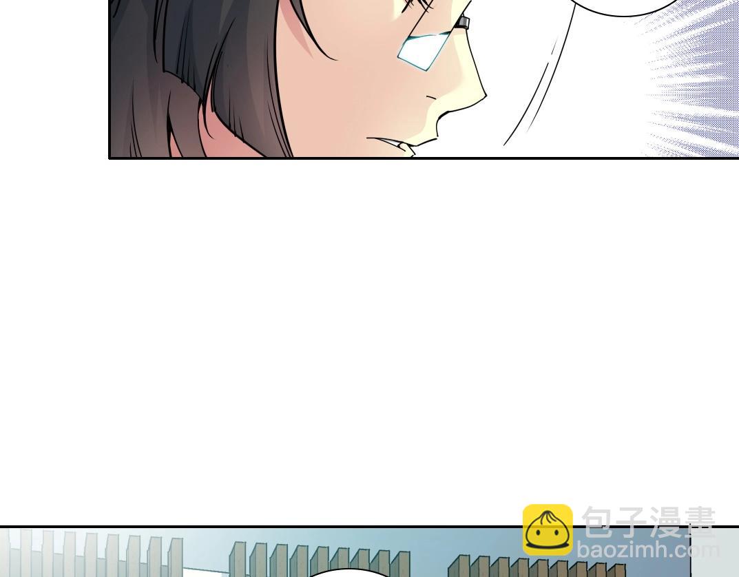 第74话 我才是猎头74