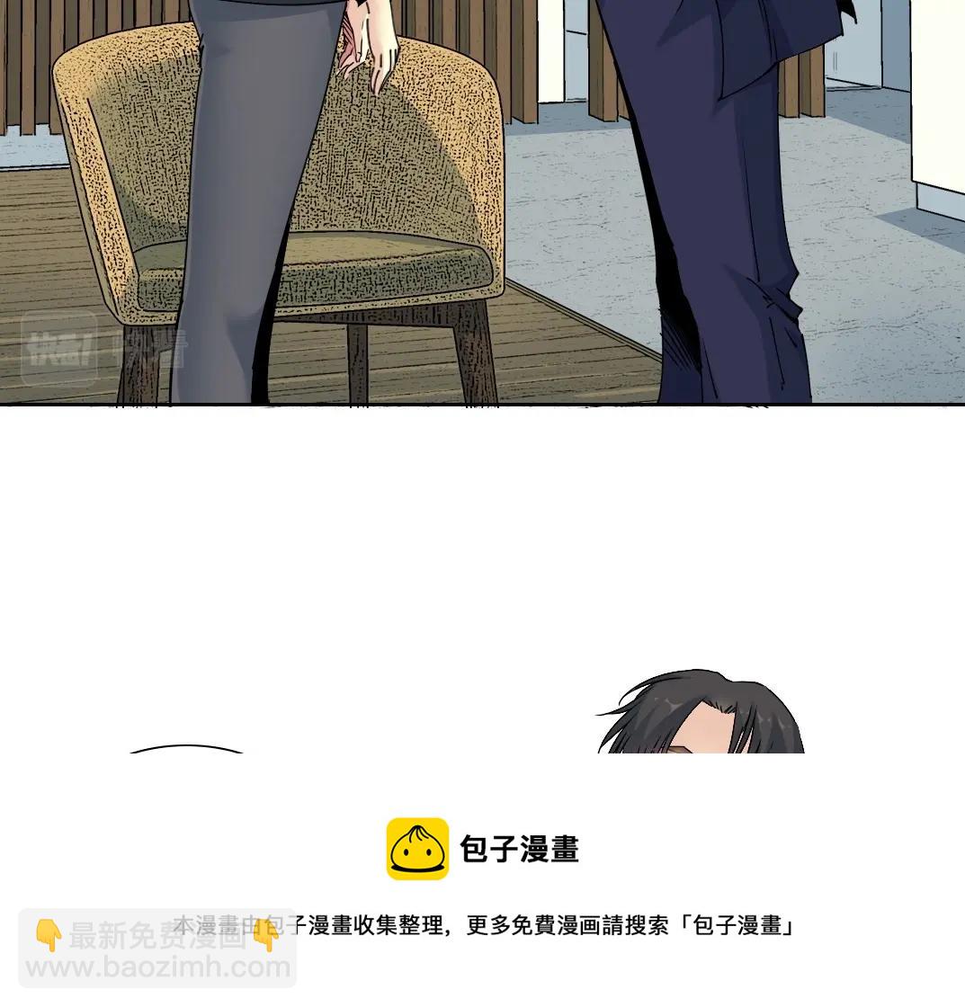 第74话 我才是猎头76