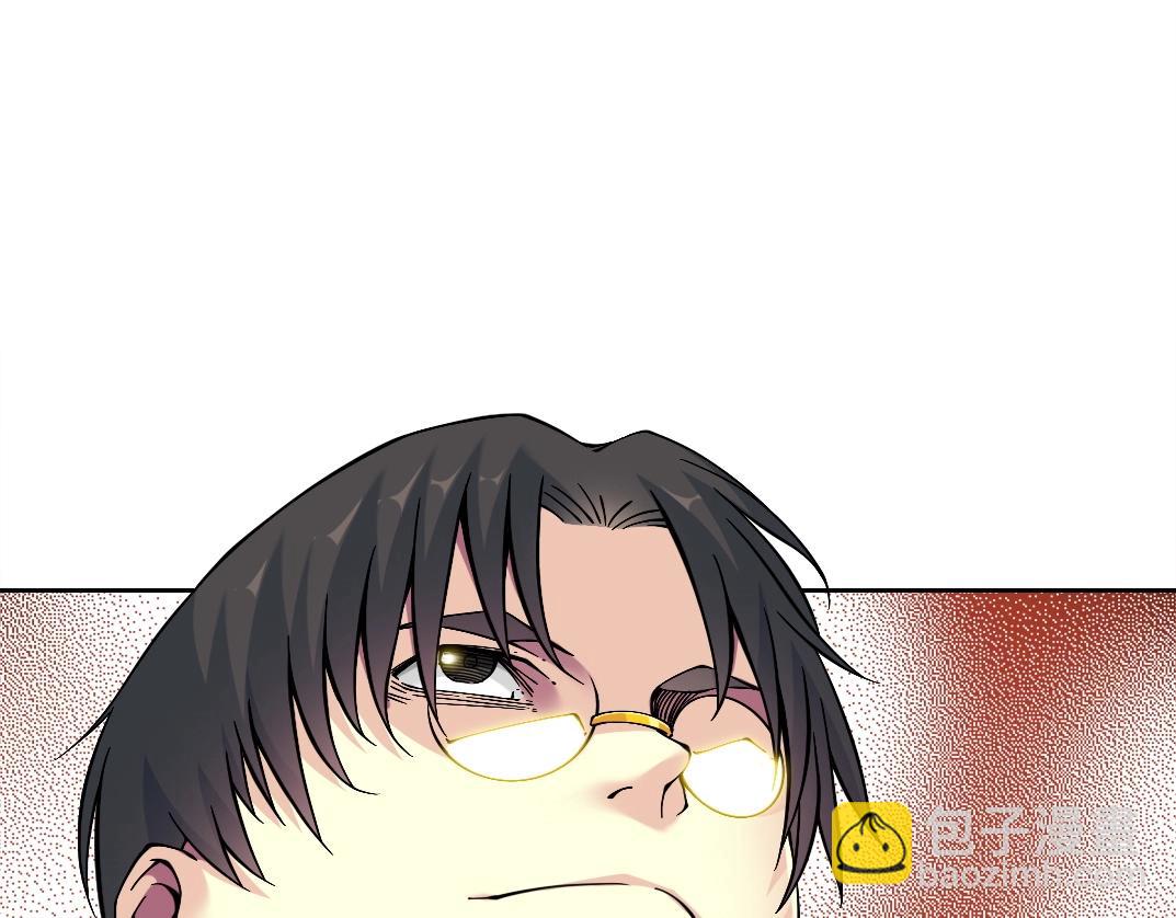 第74话 我才是猎头83