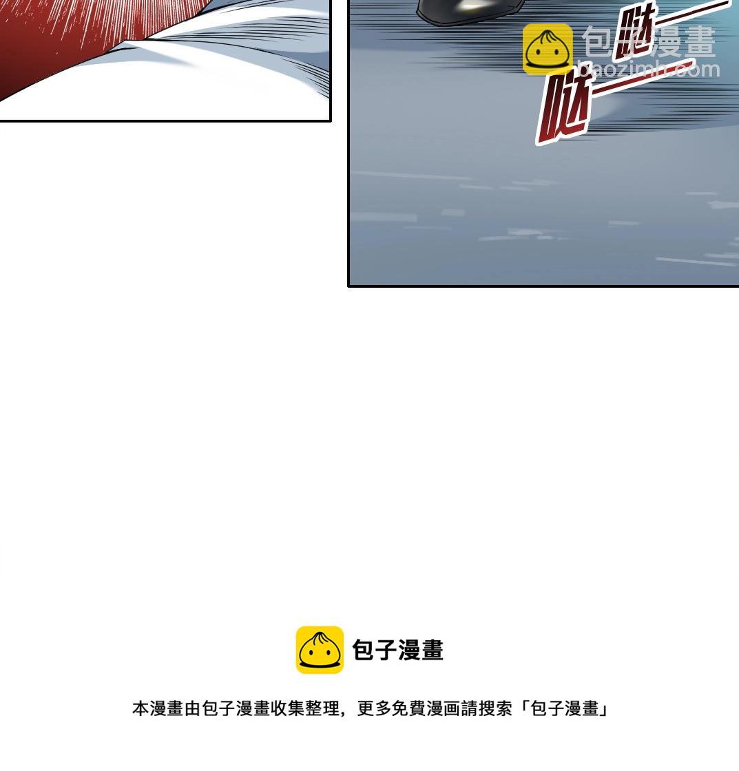 第75话 可怕的力量10