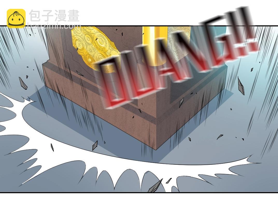 第75话 可怕的力量14