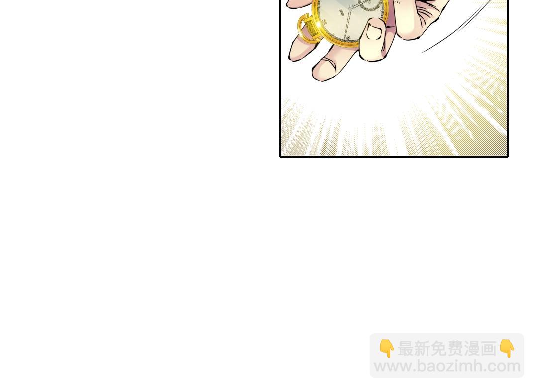 第75话 可怕的力量26