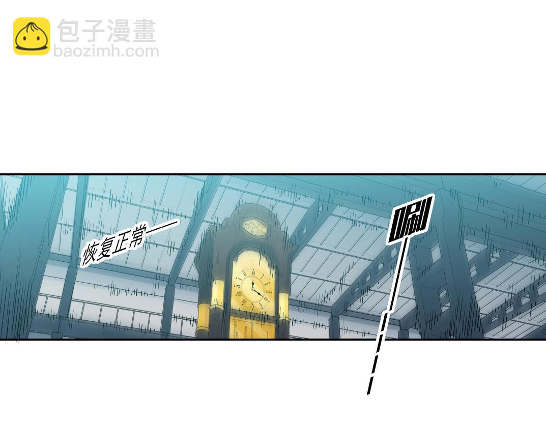 第75话 可怕的力量27