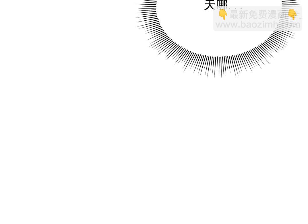 第75话 可怕的力量38