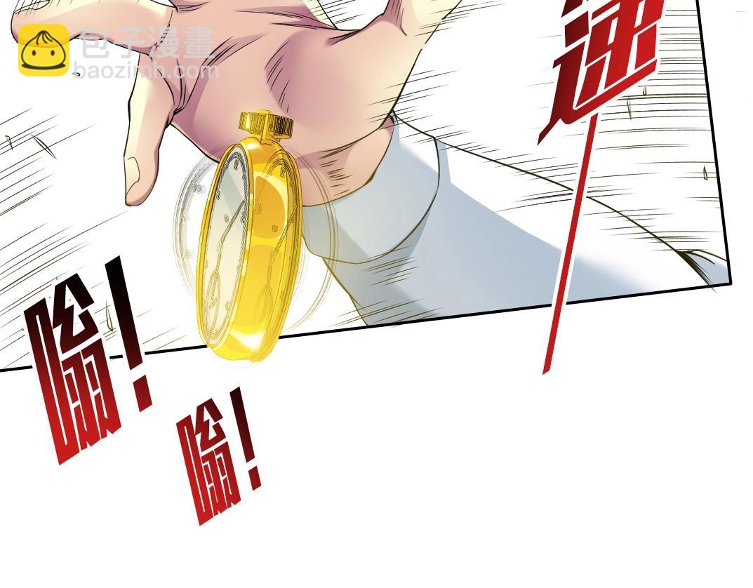 第75话 可怕的力量48