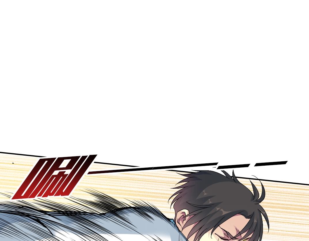 第75话 可怕的力量50