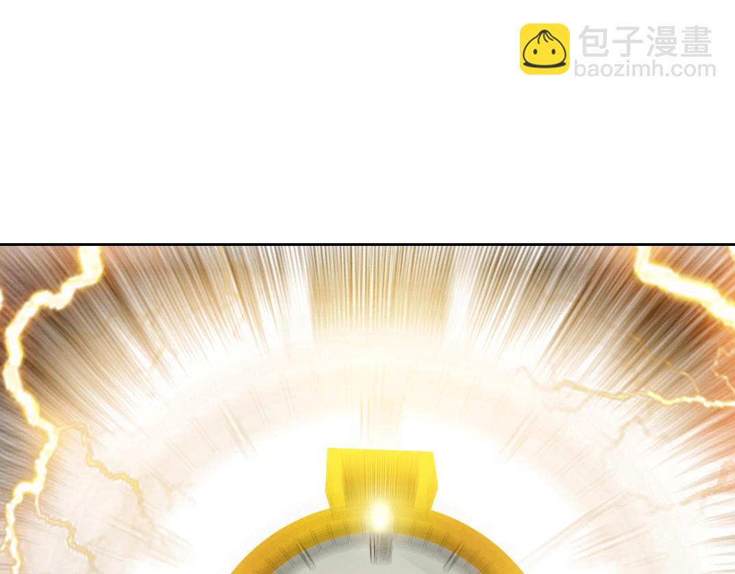第75话 可怕的力量53
