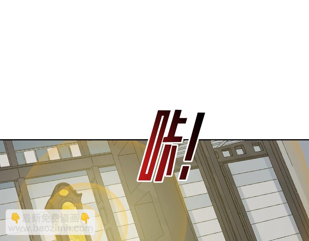 第75话 可怕的力量55