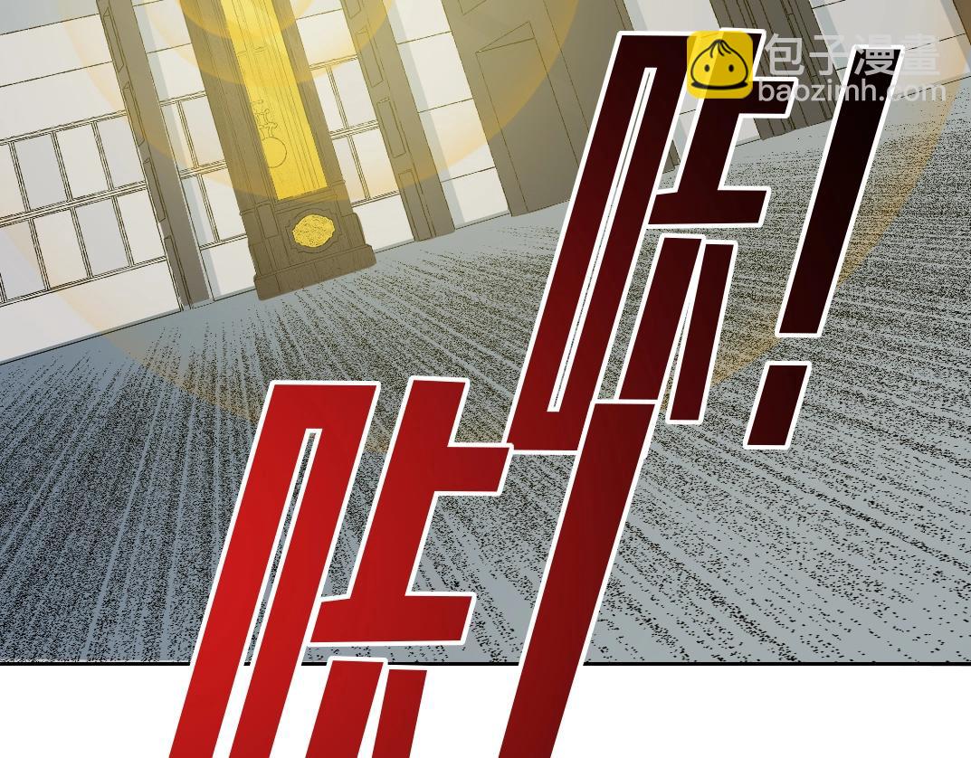 第75话 可怕的力量56