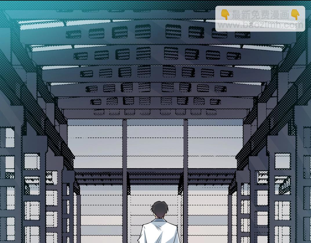 第75话 可怕的力量6