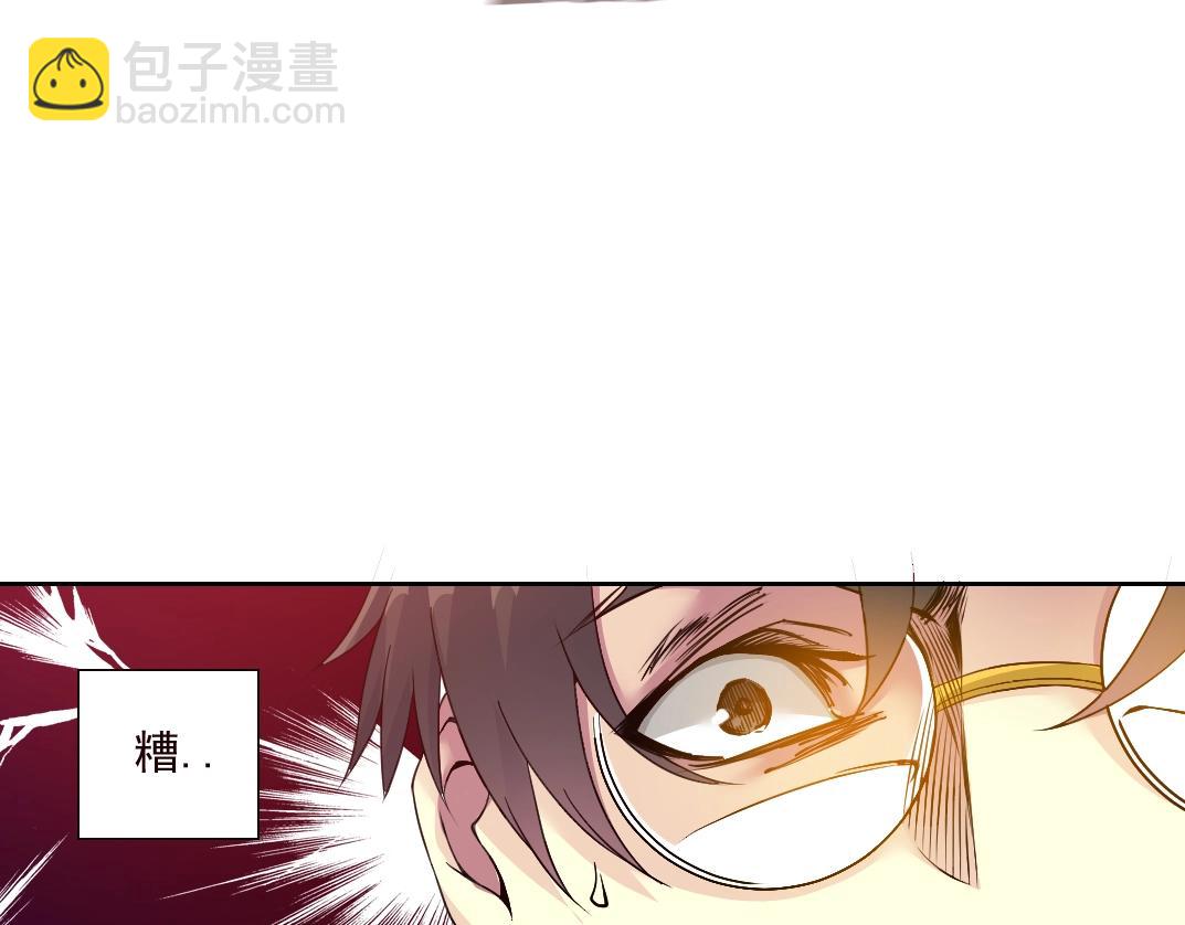第75话 可怕的力量60