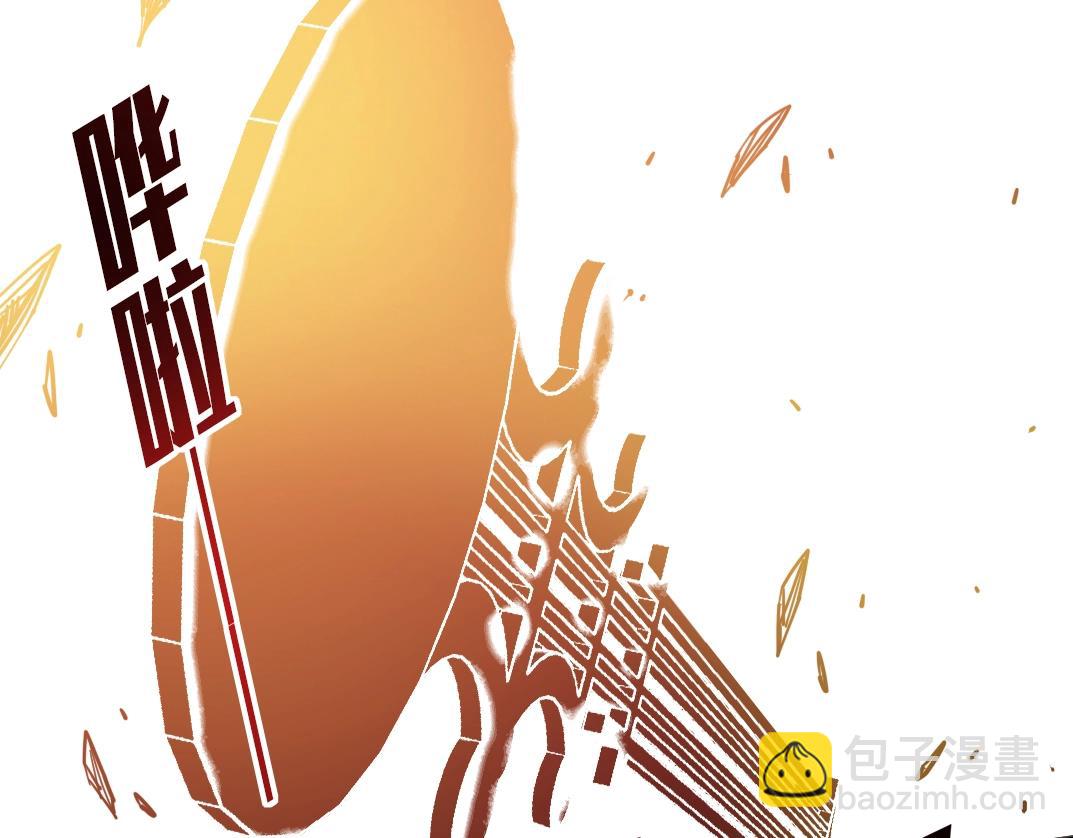 第75话 可怕的力量63