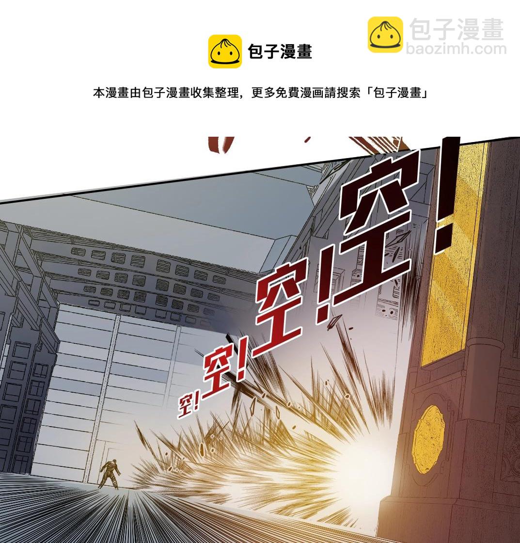 第75话 可怕的力量64