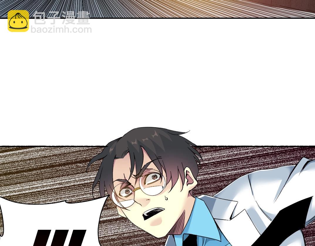 第75话 可怕的力量65