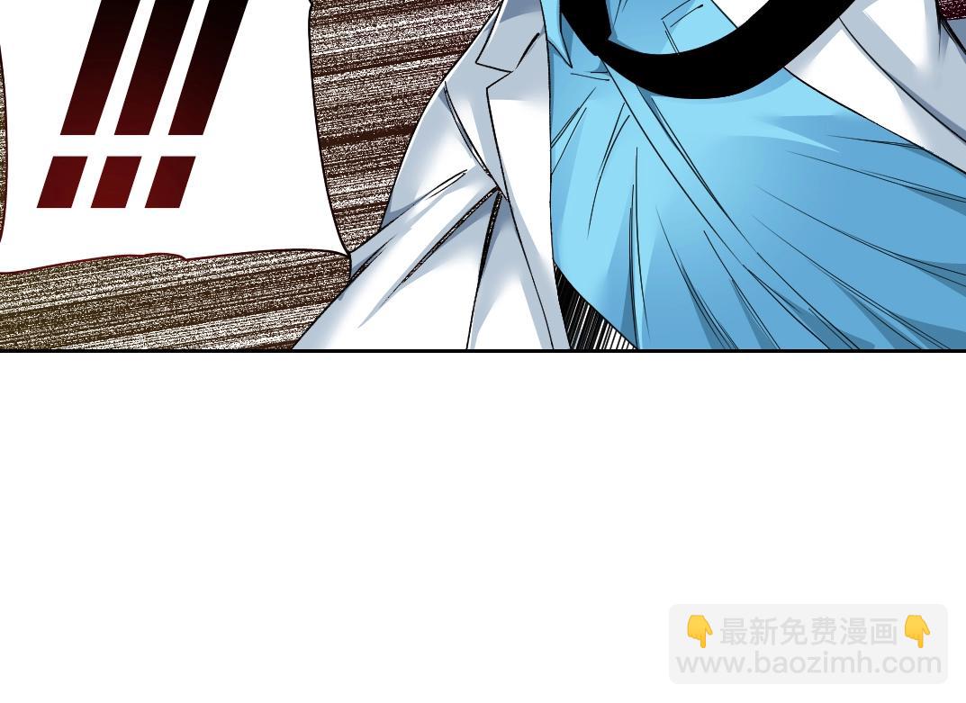 第75话 可怕的力量66