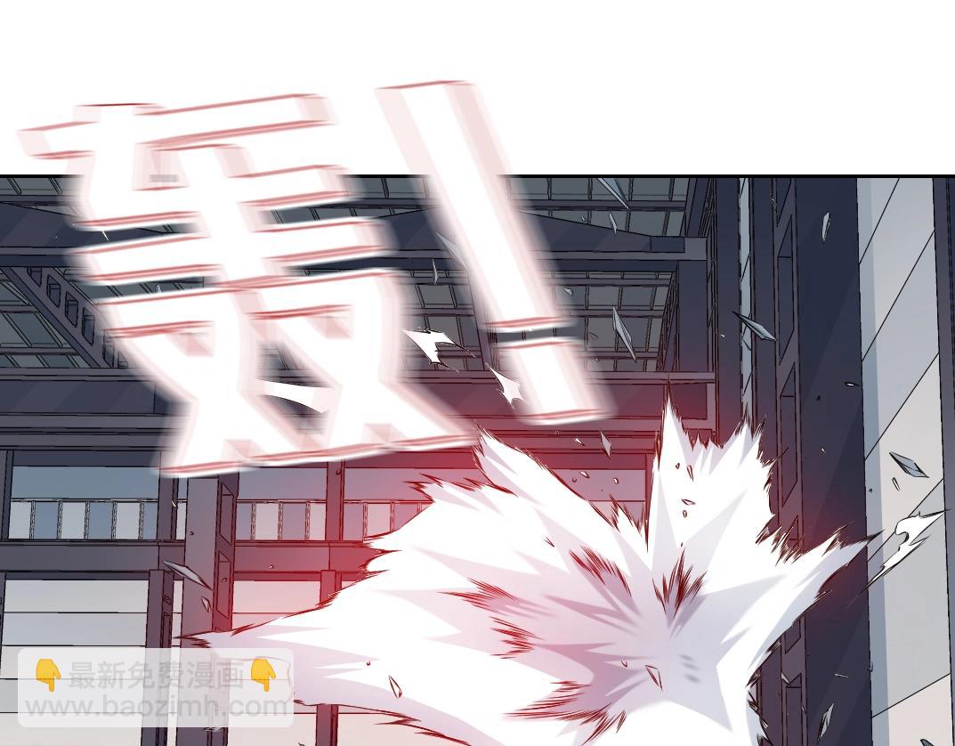 第75话 可怕的力量67