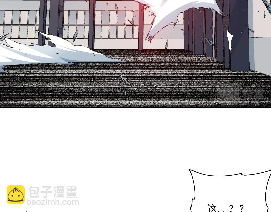 第75话 可怕的力量68