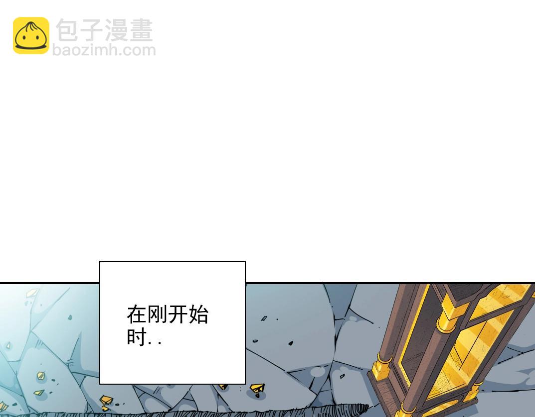 第75话 可怕的力量77