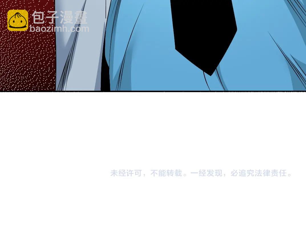 第75话 可怕的力量91