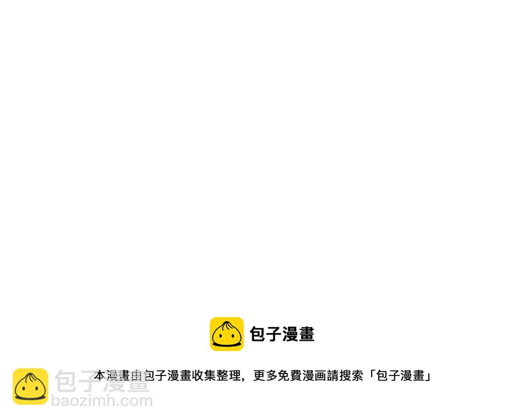 第75话 可怕的力量92
