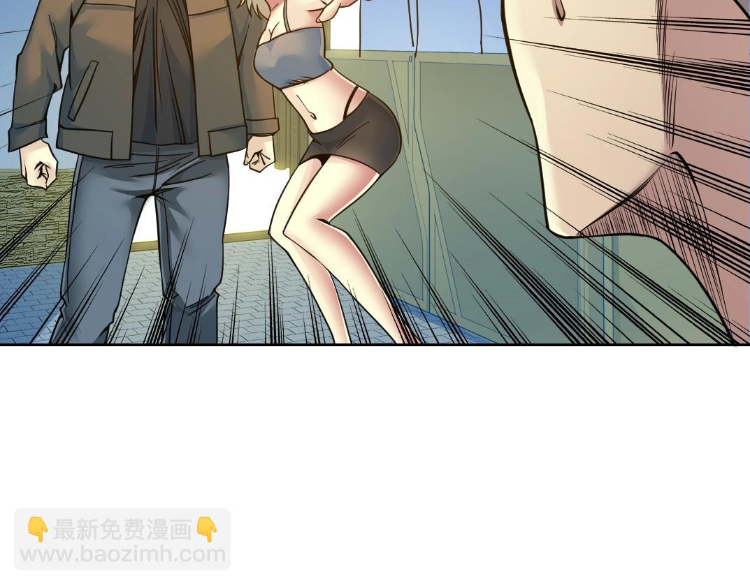 第77话 他好像一条狗22
