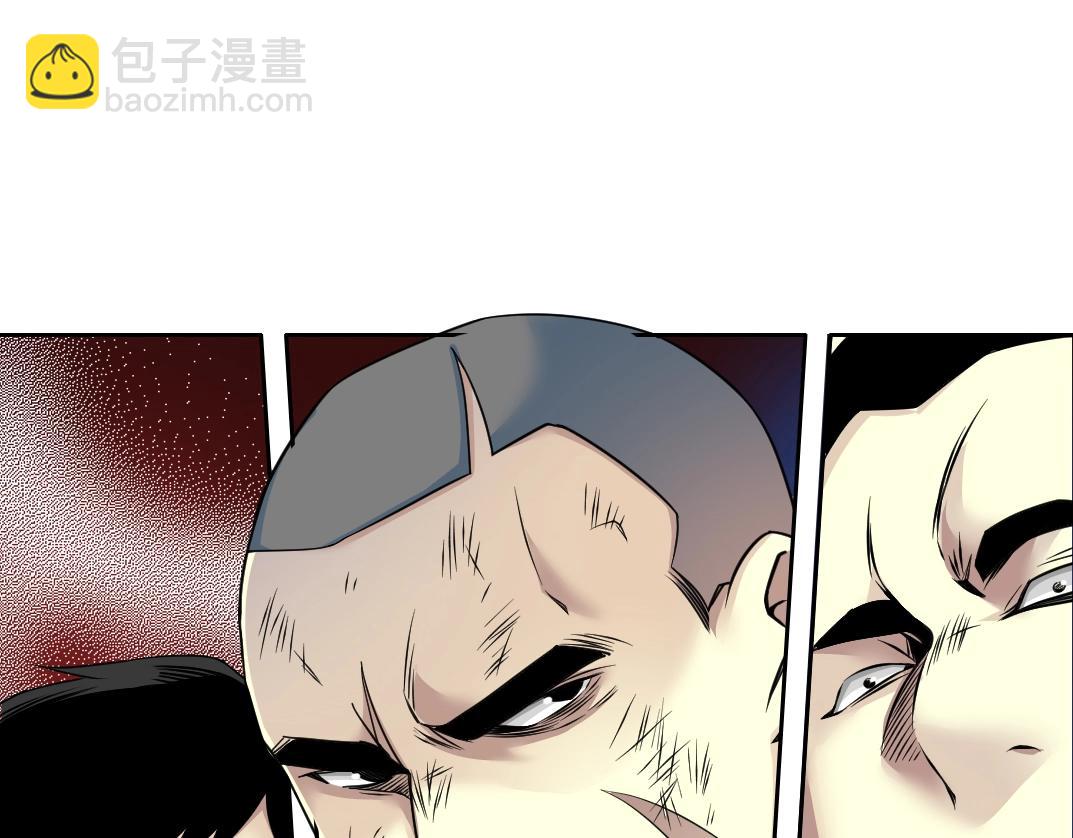 第77话 他好像一条狗44