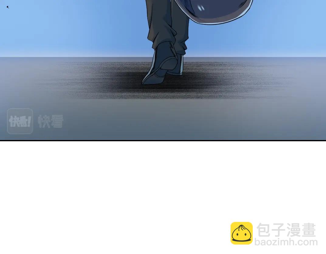 第77话 他好像一条狗70