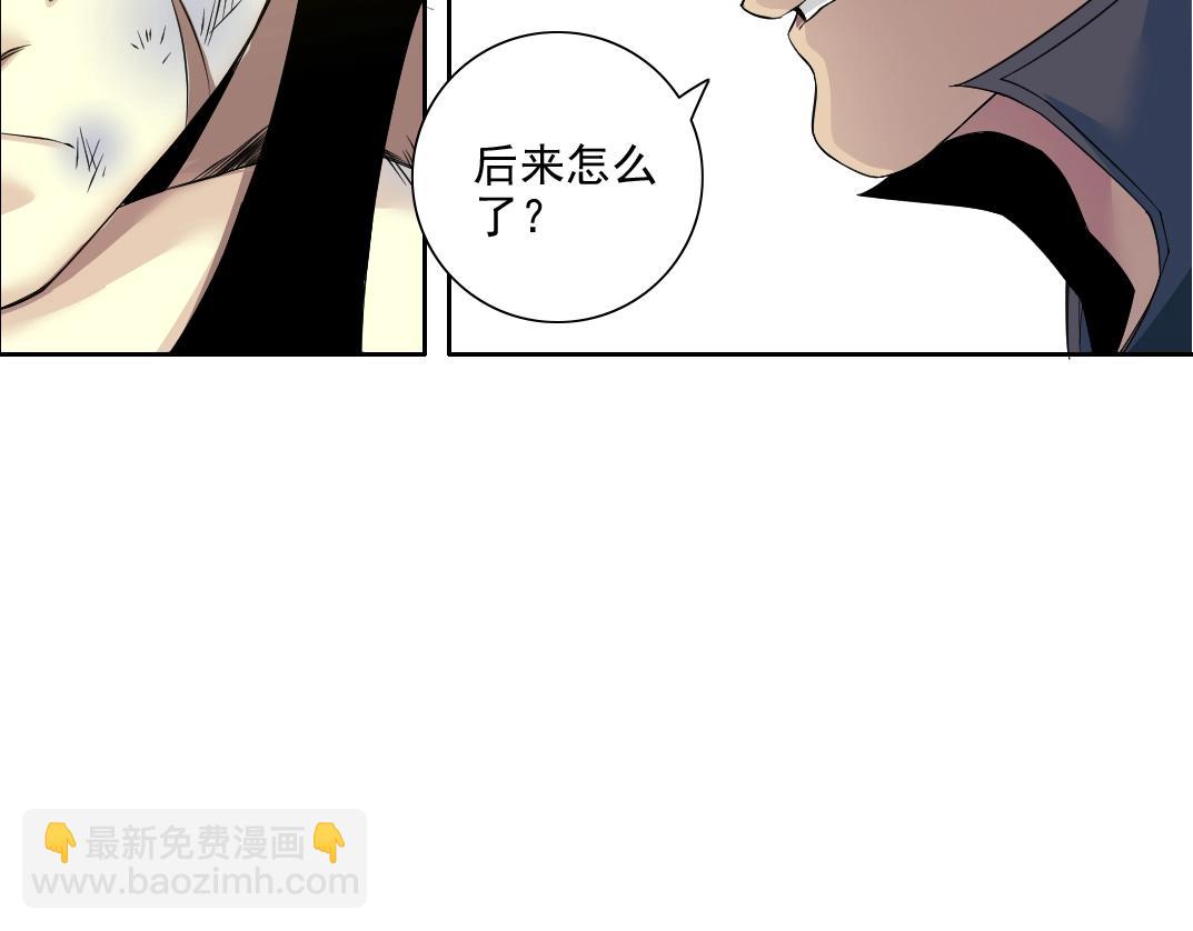 第78话 前程似锦16