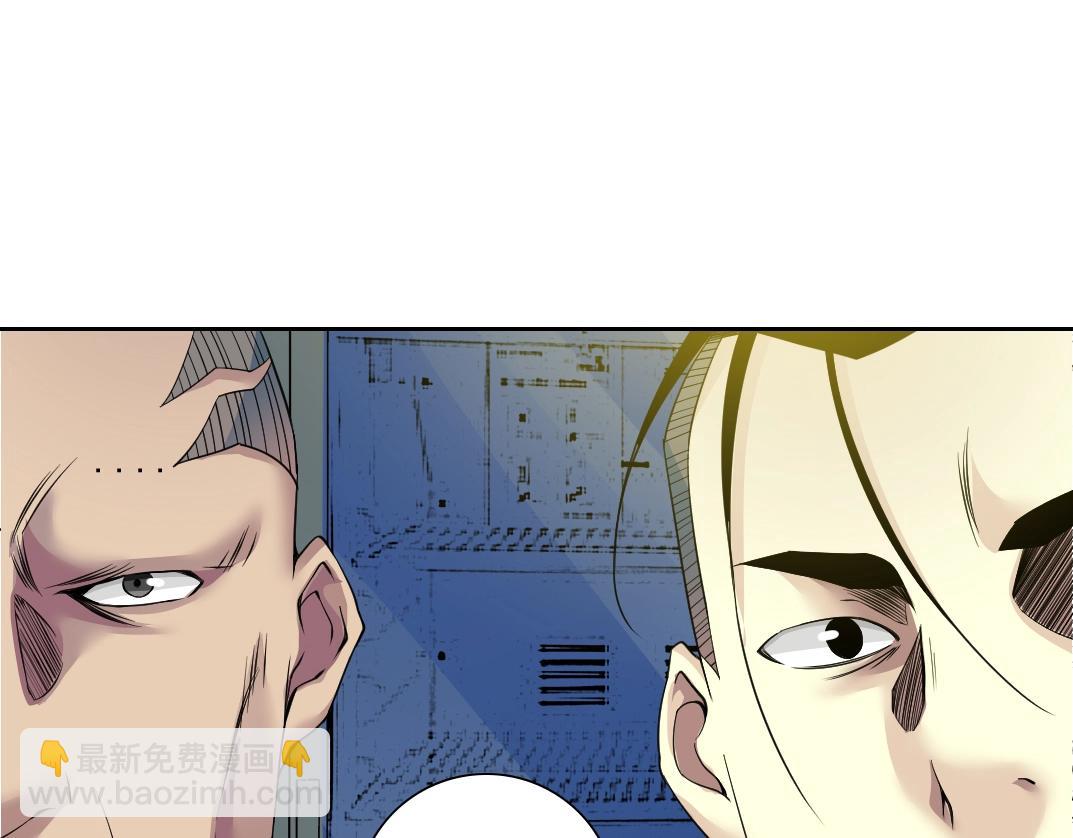 第78话 前程似锦18