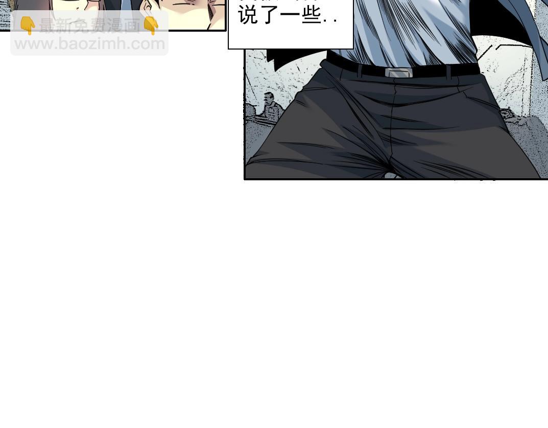 第78话 前程似锦36