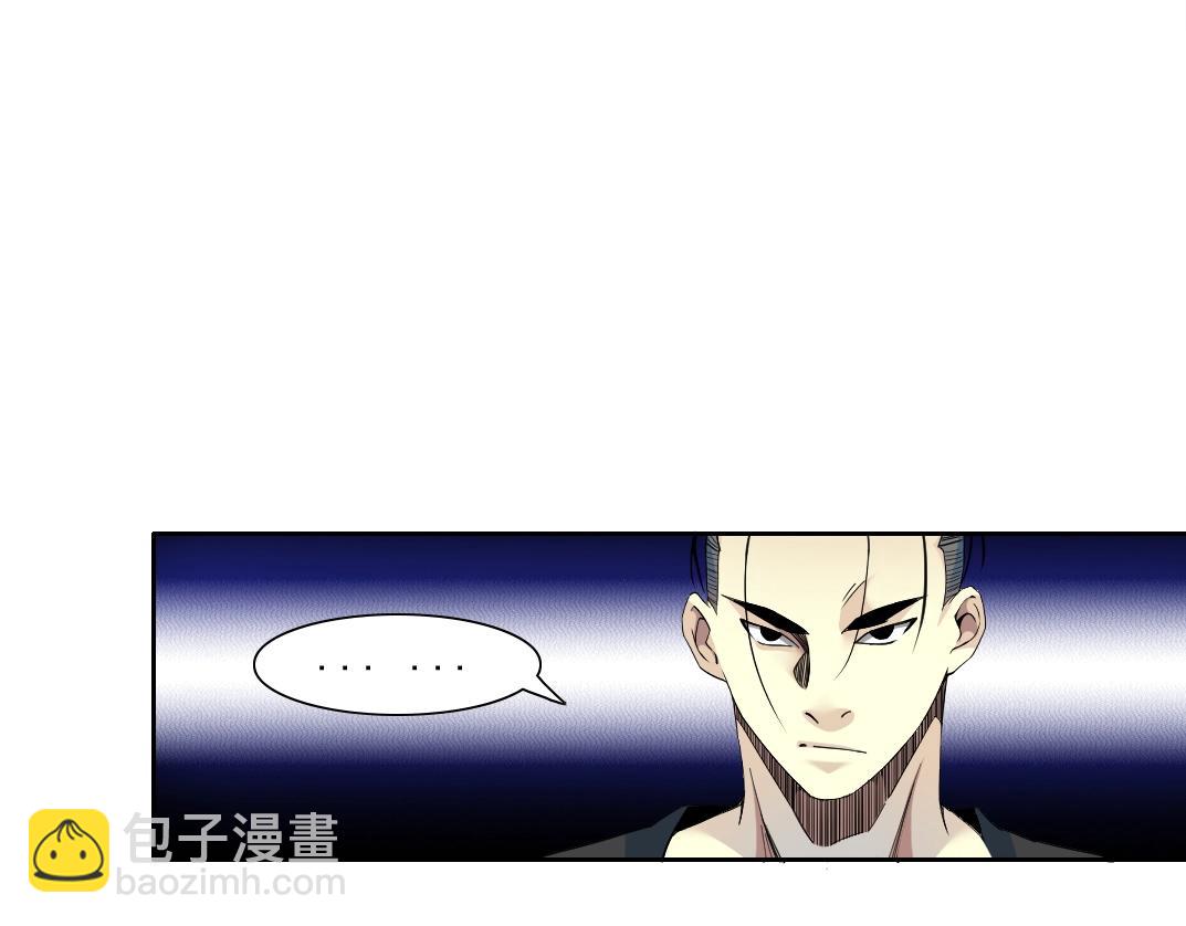 第78话 前程似锦43