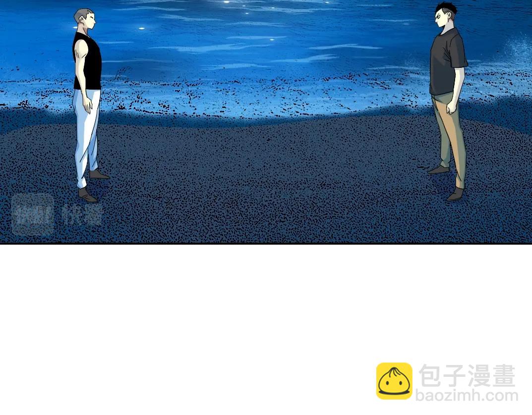 第78话 前程似锦58