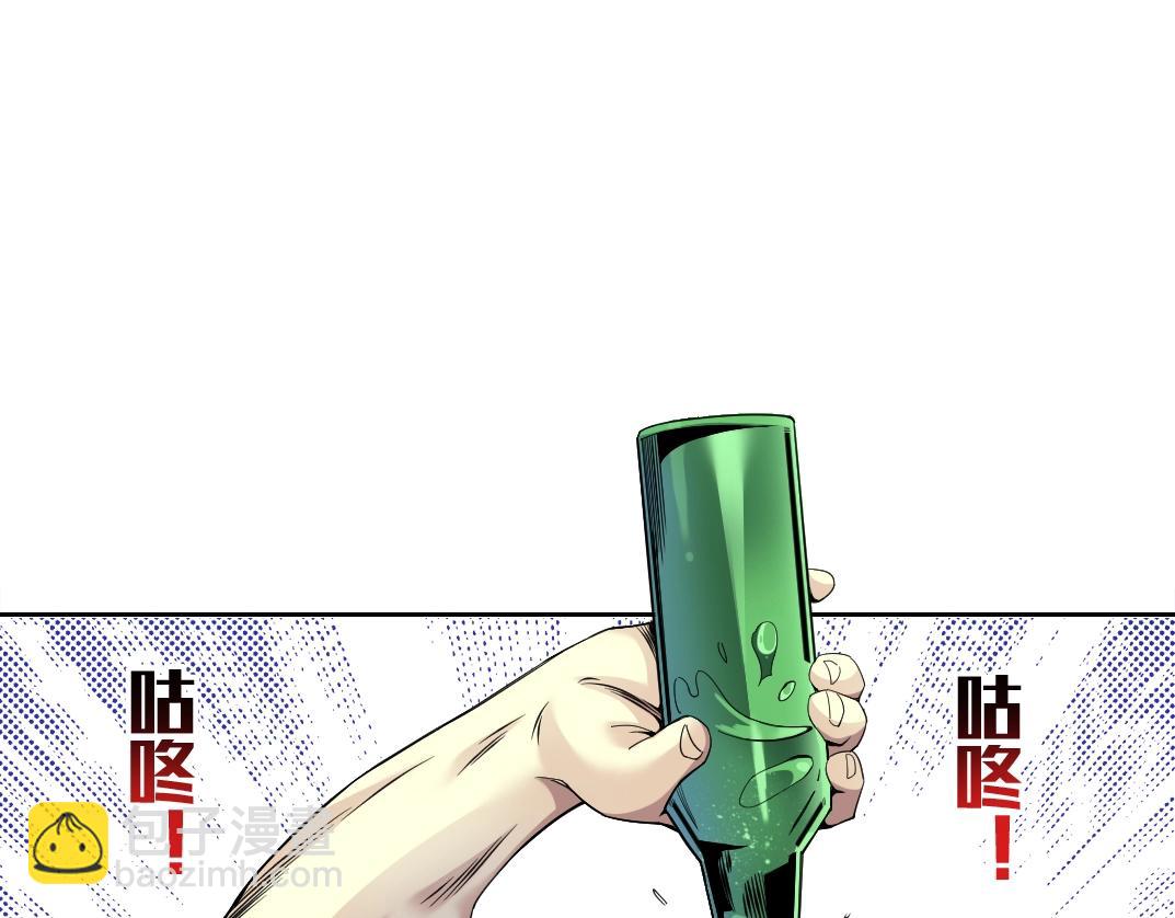 第78话 前程似锦6