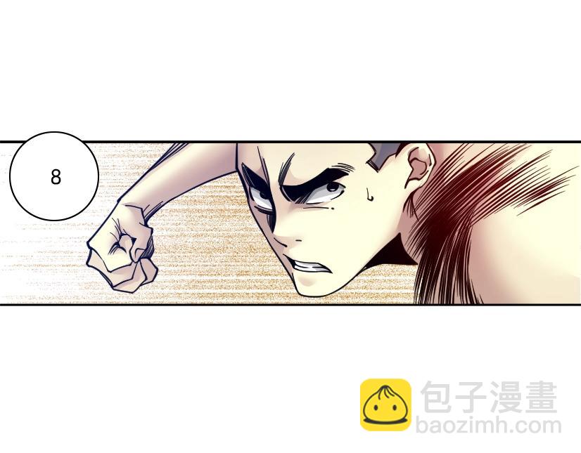 第78话 前程似锦67
