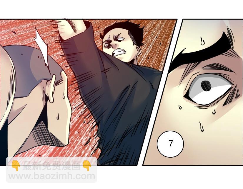 第78话 前程似锦68