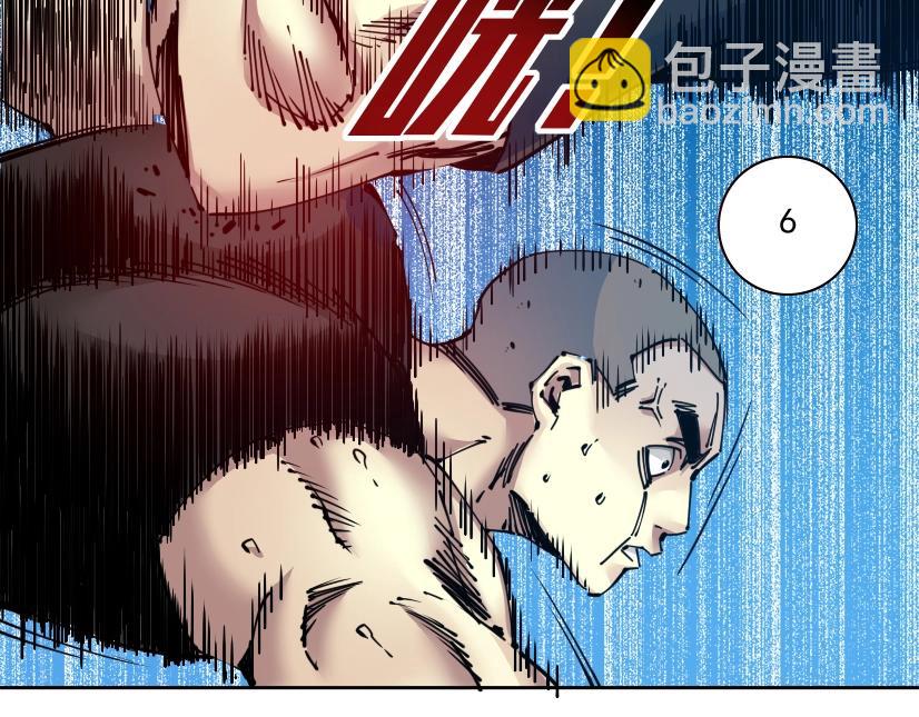 第78话 前程似锦70
