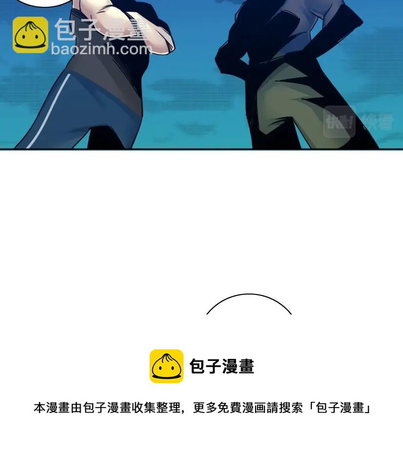 第78话 前程似锦74