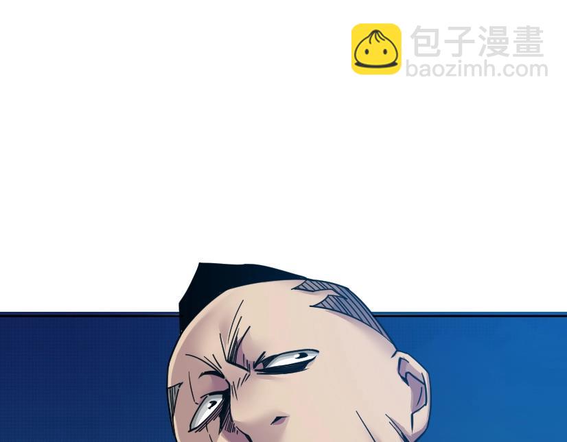 第78话 前程似锦78