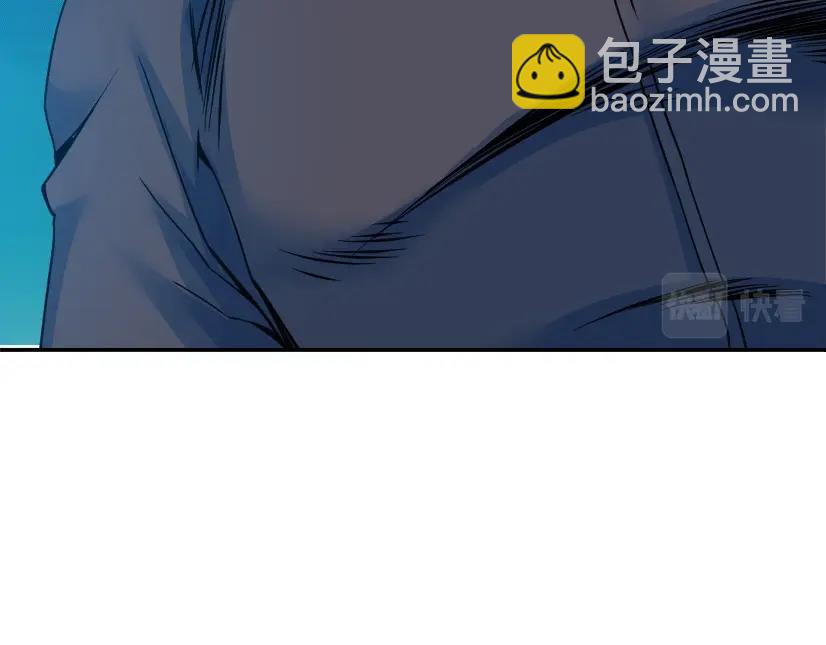 第78话 前程似锦80