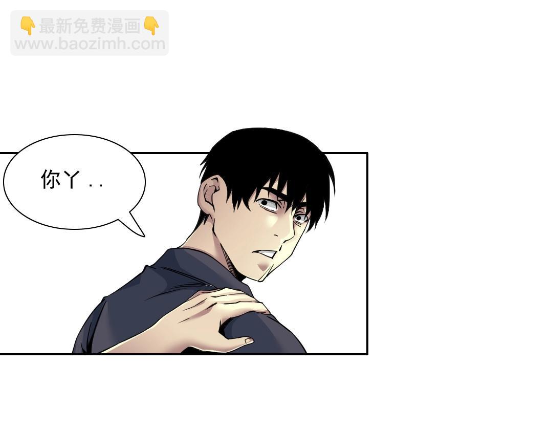 第79话 膨胀的欲望15